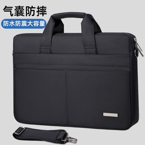 手提单肩13寸-17寸笔记本电脑包