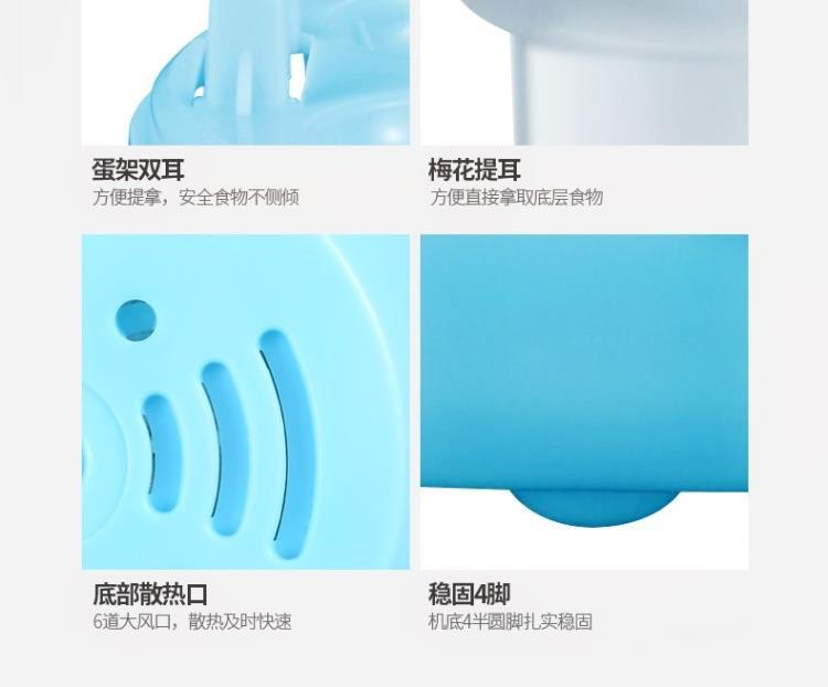 Thông minh nấu mì hấp trứng trứng đa chức năng luộc trứng hấp cơ điện hấp trứng hấp ngô tự động tắt điện nhiều lớp - Nồi trứng nồi hấp điện philip