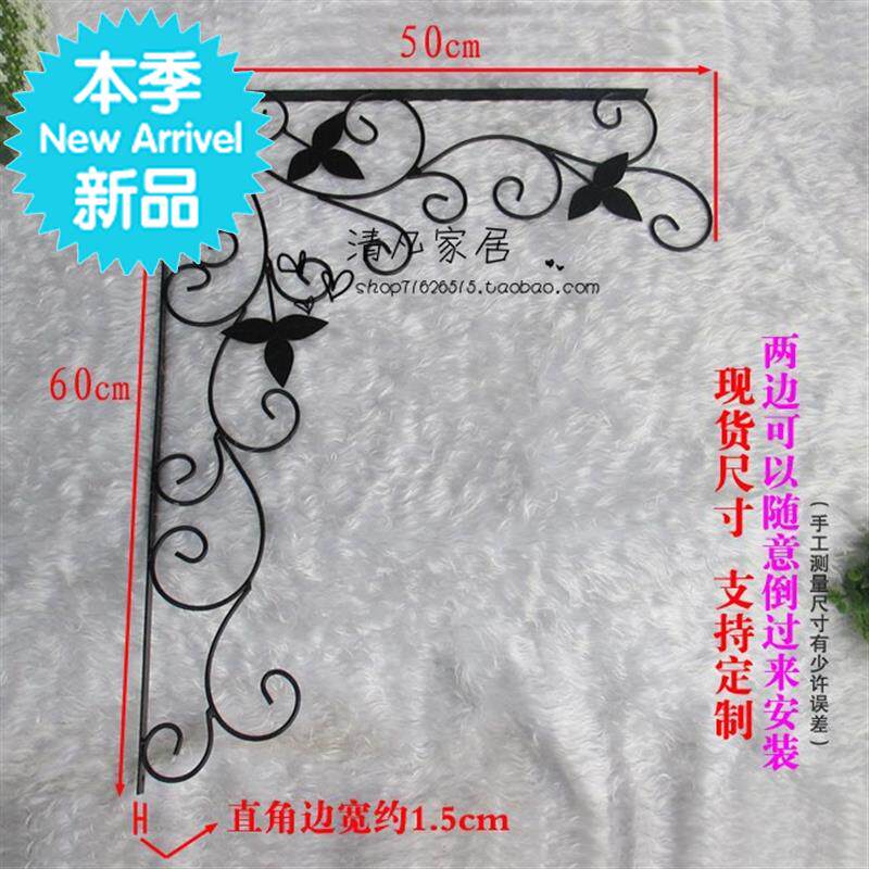 铁艺角花吊顶门楣壁饰门饰过道走廊梁托横梁房梁飘窗墙角s门洞装|ruв категории Домашний быт, роспись - от Buy2taobao.com для оказания профессиональной услуги покупки агента Taobao