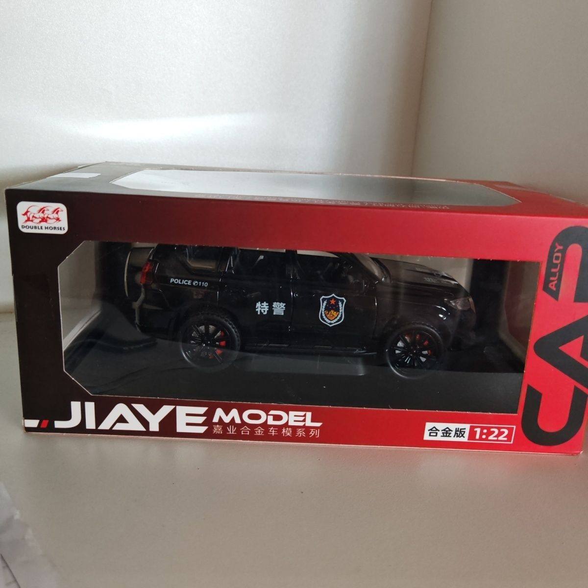 警车合金车模仿真普拉多霸道越野模型儿童玩具合金车