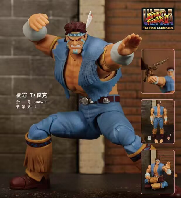 Jada Toys街头霸王2 T·霍克 1/12可动手办全身关节可动配件套装