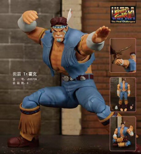 Jada Toys街头霸王2 T·霍克 1/12可动手办全身关节可动配件套装