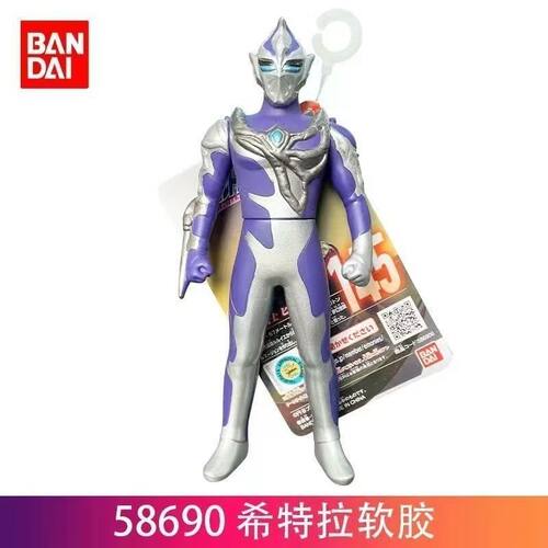万代正版迪迦希特拉奥特曼黑暗巨人怪兽软胶材质摔不坏玩具人偶