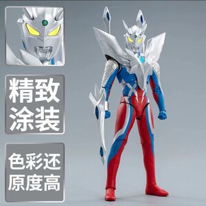 正版中动赛罗奥特曼手办磁吸发光关节可动戴拿男孩终极赛罗铠甲