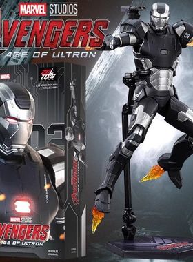 中动钢铁侠战争机器MK2爱国者MK2突袭者MK5153可动手办玩具