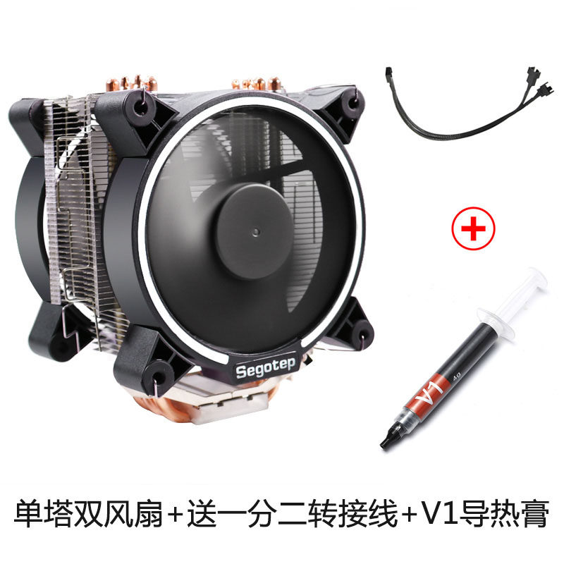 扇电脑主机多平台cpu散器5热管日食静音cpu风冷锋霜塔t5台式机|ruв категории компьютерное оборудование/дисплей/Компьютерная периферия, радиатор/вентилятор - от Buy2taobao.com для оказания профессиональной услуги покупки агента Taobao