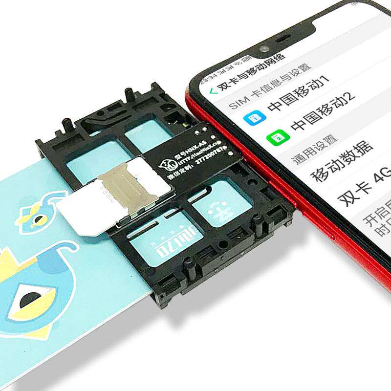 二合一a5手机开卡器sim延长线大卡座营业厅外接sim读卡器双卡|msdalam kategori Aksesori Digital 3C, Zhou Bian Bingkai digital, pembaca kad - dari Buy2taobao.com untuk memberikan perkhidmatan ejen Taobao profesional membeli