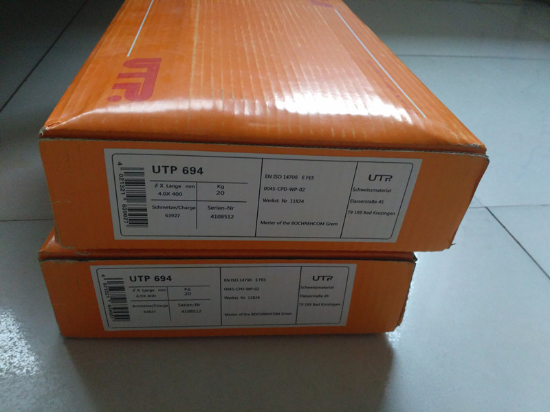 德国UTP68H耐高温焊条E310-16不锈钢焊条E2520R26高铬镍合金焊条