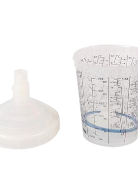 德国STAT 萨塔 300毫升 水性免洗壶 一次洗枪壶 塑料调漆杯  5个