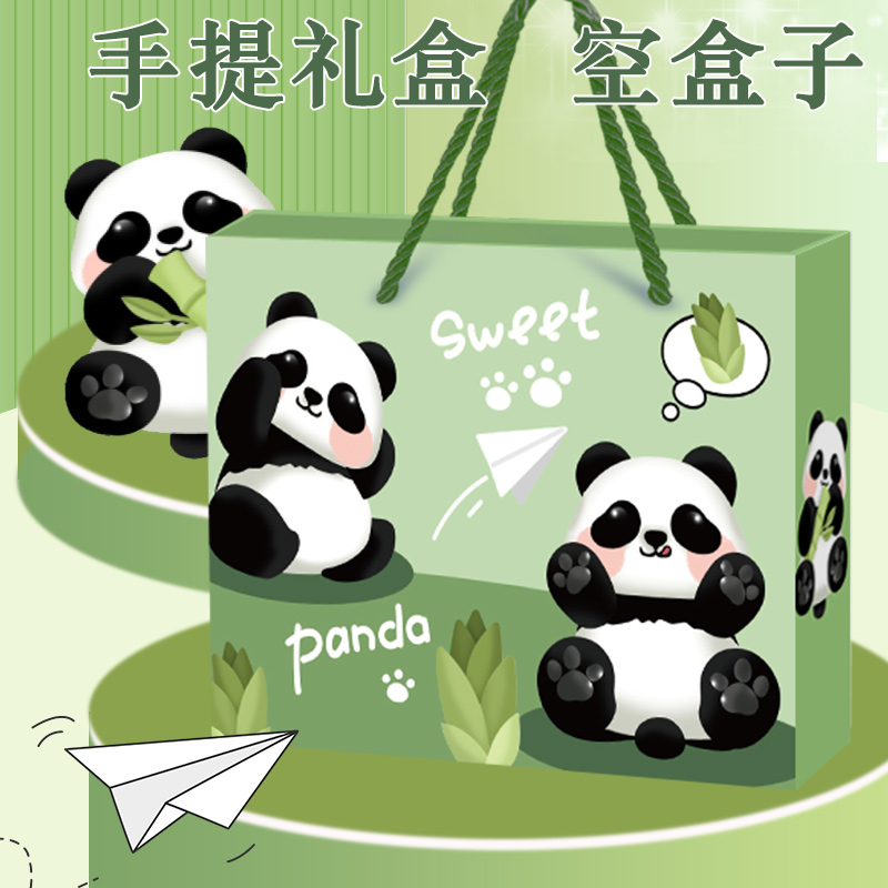 幸运盒子文具盲盒空盒子