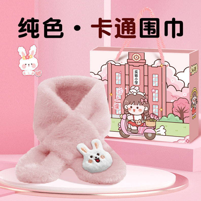 元旦新年跨年小礼物2026年创意礼品伴手礼儿童女孩男生小学生实用