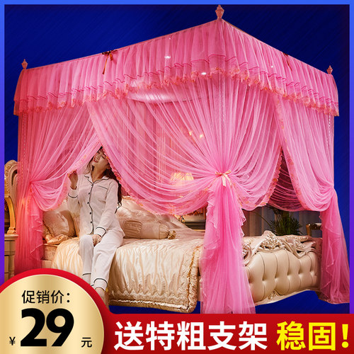 欧式蚊帐家用双人1.8m落地三开门