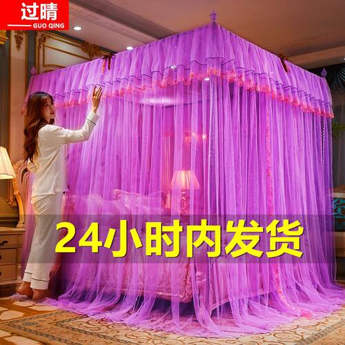 蚊帐1.5米床双人家用加厚加密公主风1.8米宫廷落地纹帐1.0m