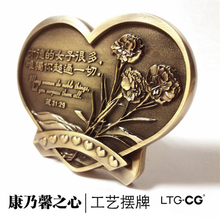 香港ltg饰品基督耶稣教客厅办公桌创意摆件结婚送礼合金心形礼品