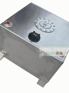 全铝防爆燃油箱 汽车改装副油箱 Aluminium Fuel Tank