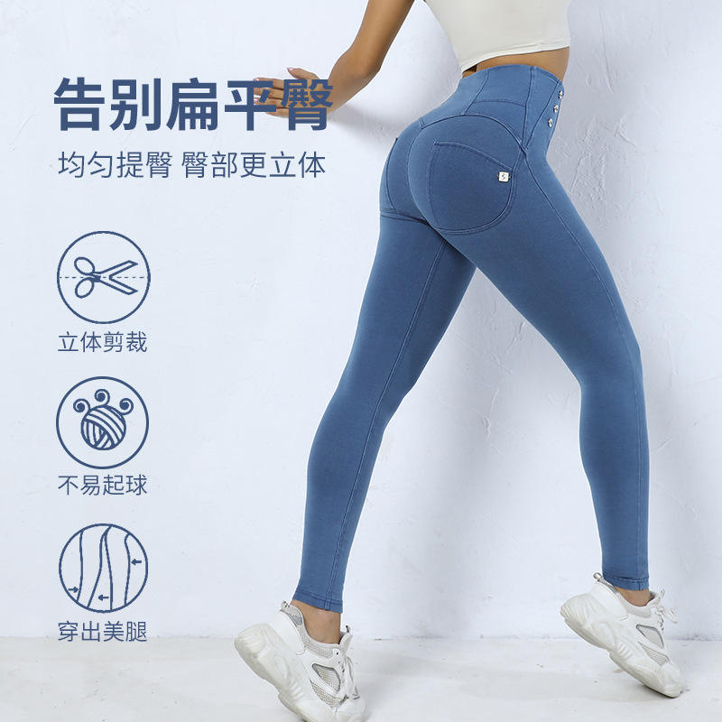 无袖网红高腰蜜桃臀紧瑜伽套装