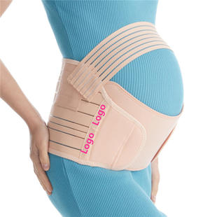 孕中晚期孕妇托腹带三件套孕期护肚子绑带双胎护腰带安胎护肚