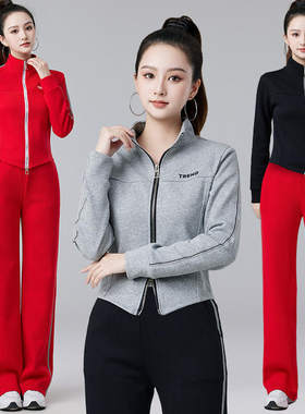 秋冬季服装华棉运动休闲跳舞时尚