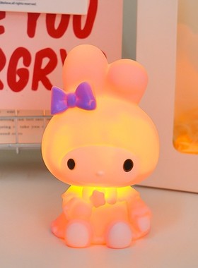 美乐蒂小夜灯卡通柔光氛围灯儿童发光玩具摆件可爱安睡灯小公仔新