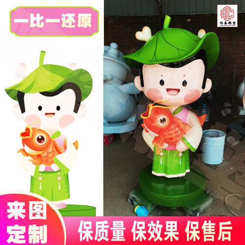 玻璃钢卡通玩偶雕塑主题公园广场户外公仔模型摆件厂家支持定制