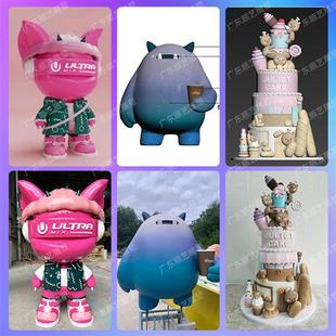 IP吉祥物大型玻璃钢造型雕塑卡通人物定制网红打卡艺术大摆件