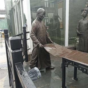 锻铜敲铜铸铜街道人物雕塑珠江三角洲艺术品摆件陈设金属景观古人