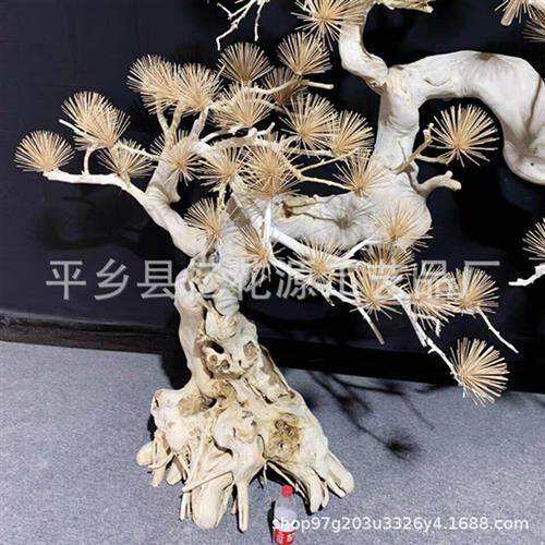 大型迎客松雪松马尾松会所商场装饰树摆件松树实木雕刻树木头手工