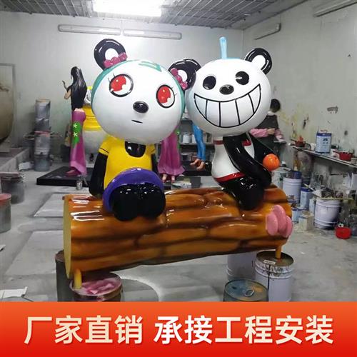 玻璃钢卡通形象公仔雕塑户外园林景观可爱动漫人物雕像装饰摆件