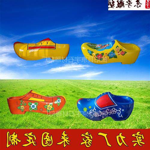 玻璃钢鞋子模型定制户外广场彩绘荷兰木鞋雕塑室内外装饰景观摆件