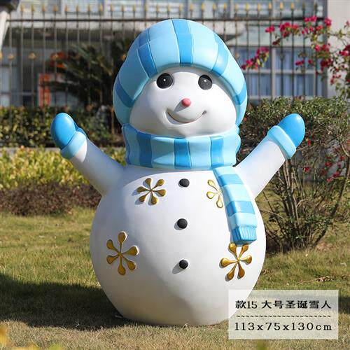 卡通雪人摆件户外玻璃钢可爱雕塑大型商场酒店步行街春节喜庆装饰