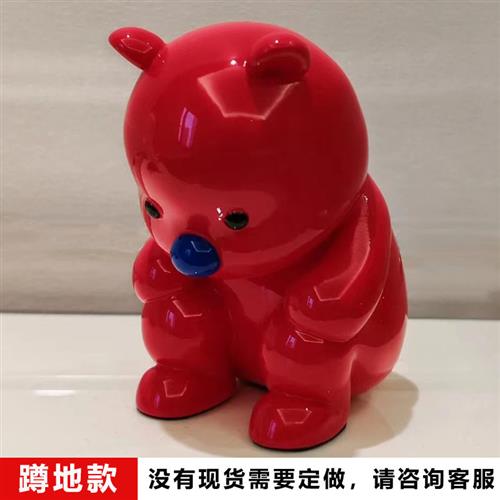 网红占占兔子pupu熊雕塑户外商场大型玻璃钢卡通熊落地装饰大摆件