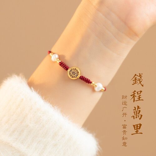 中国风五帝钱手绳本命年编织红绳手链路路通好运珠手饰女闺蜜礼物