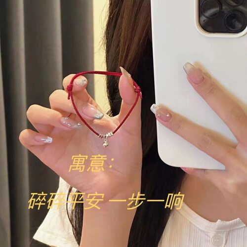 学生碎碎平安手链女本命年铃铛手绳学生生日毕业季礼物碎银子手饰