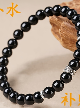 玛瑙手串女款单圈转运