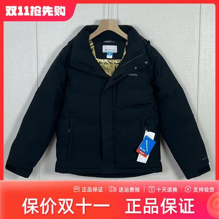 2025秋冬新款哥伦比亚男装金点热能800蓬鹅绒羽绒服XE2522/XE3760