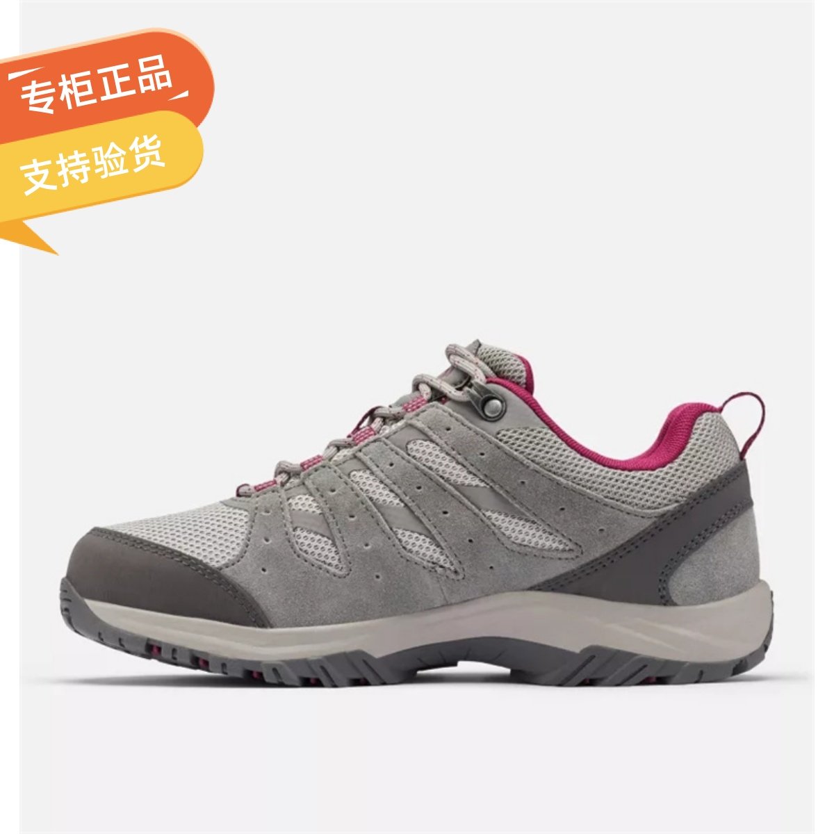 2024秋冬新品哥伦比亚户外女鞋防水防滑减震透气登山徒步鞋bl0169