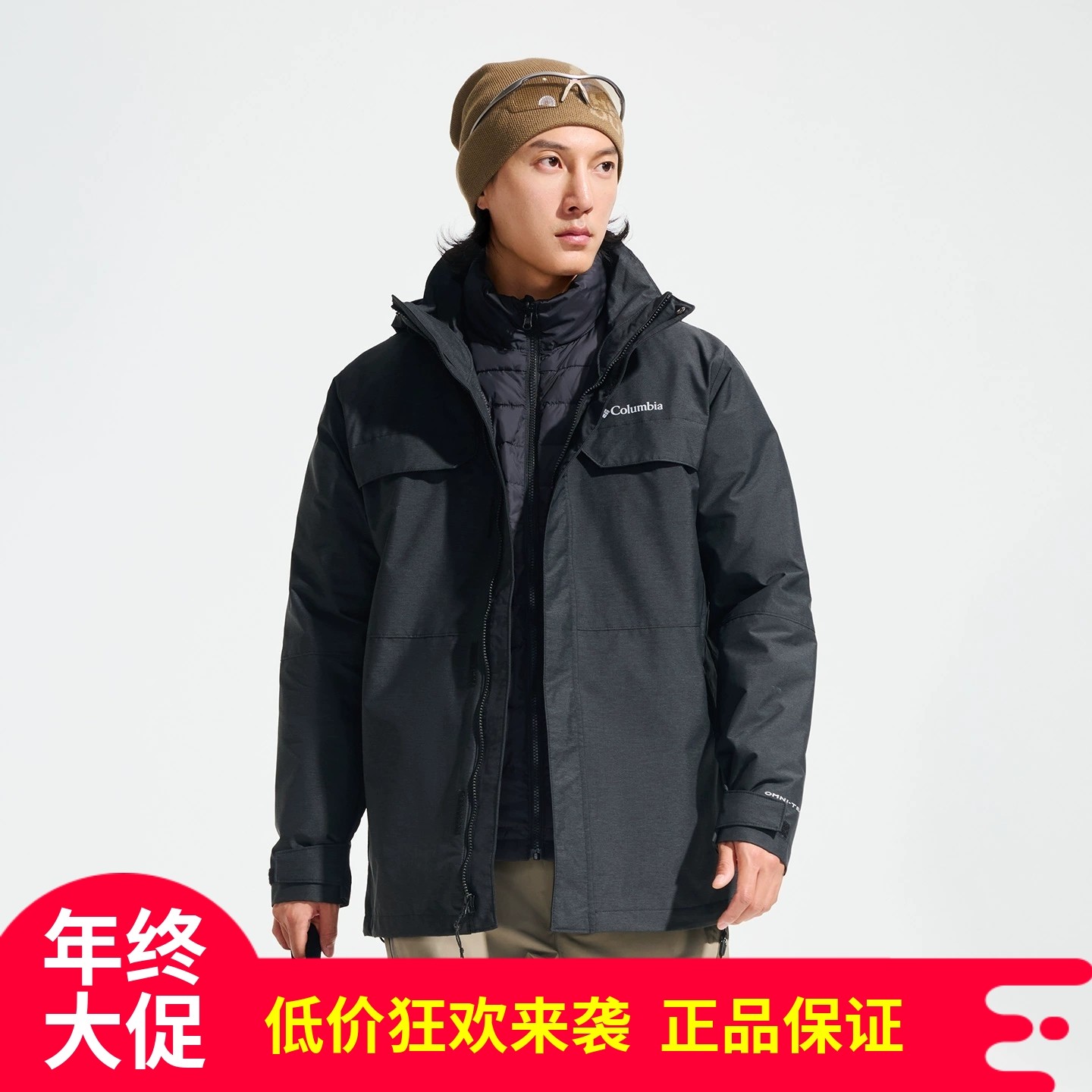 25秋冬新款哥伦比亚男防水热能反射保暖棉内胆三合一冲锋衣WE4191