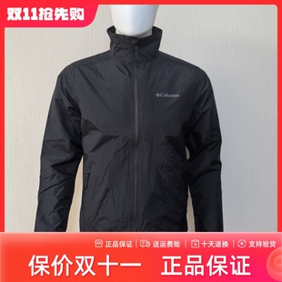 25春夏新款 Columbia哥伦比亚户外男防水防风立领单层冲锋衣XE5558