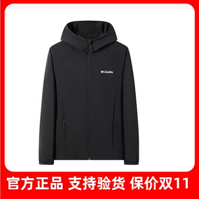哥伦比亚软壳衣外套WE5206男