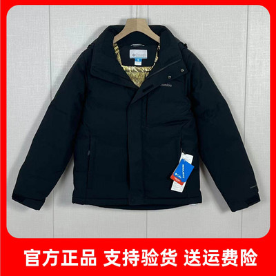 哥伦比亚羽绒服XE2522