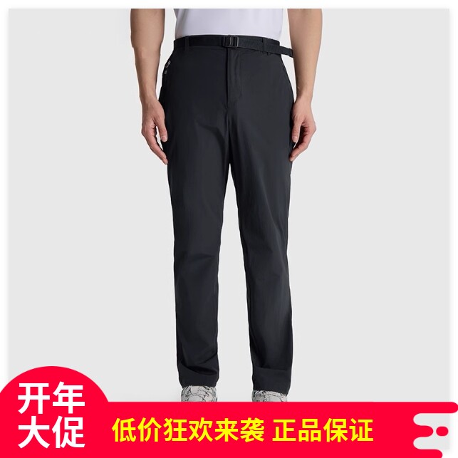 Columbia哥伦比亚男裤25春夏户外舒适轻薄防泼水休闲长裤XE5188