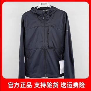 Columbia哥伦比亚户外25秋冬新品男子时尚连帽运动软壳衣XE8524