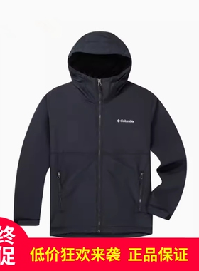 2025秋冬哥伦比亚户外男装金点热能保暖防风连帽冲锋衣夹克XE8964