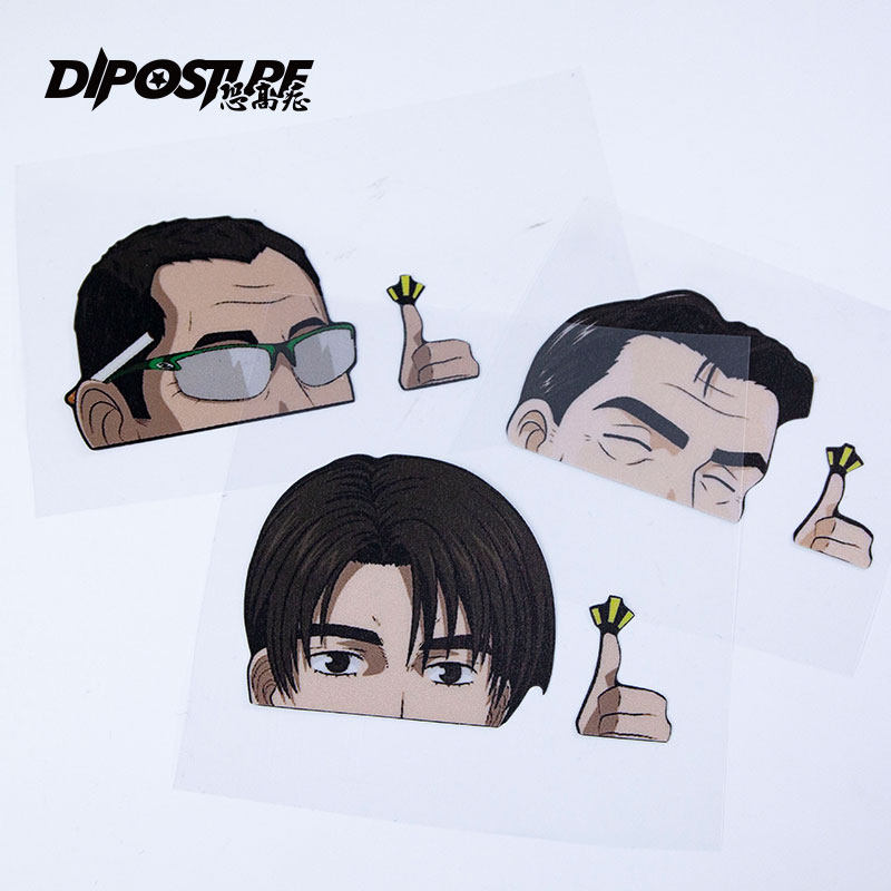 头文字d藤原拓海车贴秋名山车神jdm痛车动漫卡通电动摩托汽车贴纸