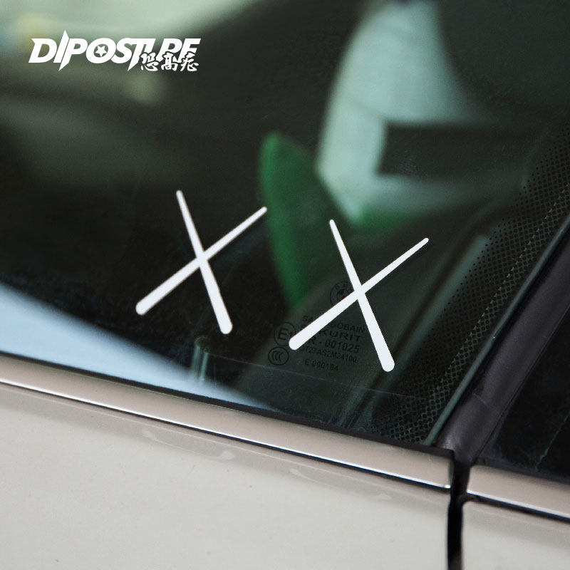 恐高症潮牌xx眼叉叉眼车贴个性电动车摩托车汽车贴纸油箱盖机身贴