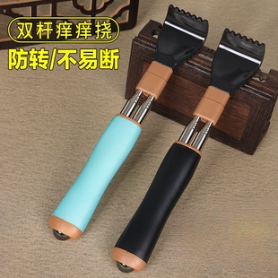 痒痒挠不求人抓痒器老头乐挠痒痒抓背 可伸缩不锈钢双杆防转