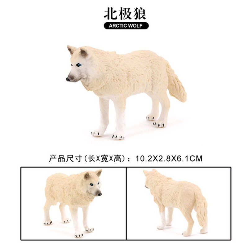 시뮬레이션 된 야생 동물 모델 플라스틱 어린이 장난감 활활 타오르는 회색 늑대 눈 늑대 정적 장식품 자동차 인형 인형