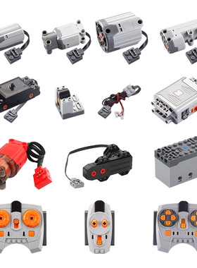 L号电机马达wedo2.0机械动力组科技配件遥控器电池盒ev3兼容通用