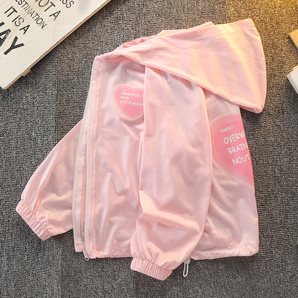 女童防晒衣2026新款儿童冰丝防晒服轻薄透气防紫外线夏季薄款外套
