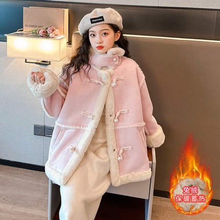 女童冬装外套皮毛一体2025新款洋气女大童冬季加绒加厚羊羔绒年服
